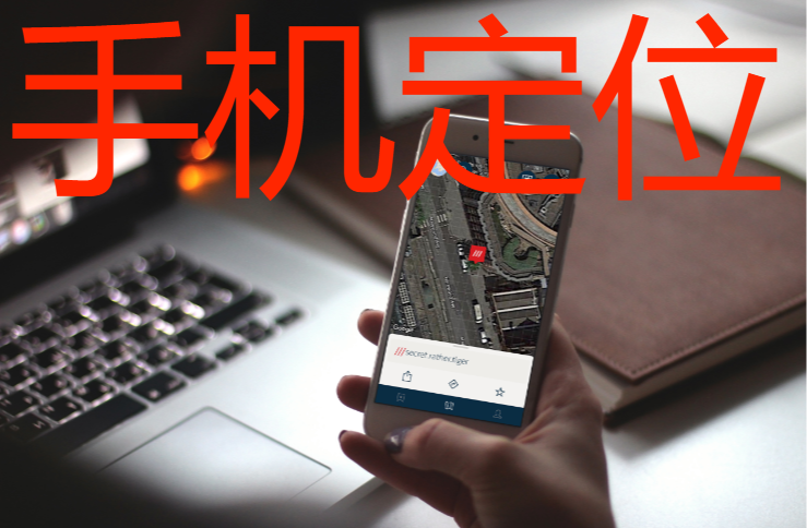 深圳小三劝退